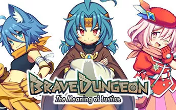 【试玩版】switch《勇气地牢：正义的意义 Brave Dungeon - The Meaning of Justice -》英文版nsp下载