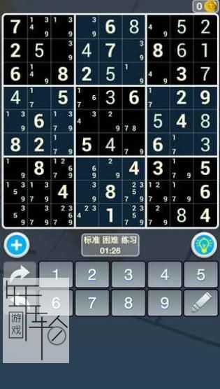 Xbox360《数独世界》英文版下载_0