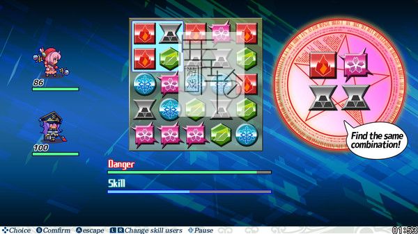 【试玩版】switch《勇气地牢：正义的意义 Brave Dungeon - The Meaning of Justice -》英文版nsp下载_4