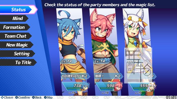 【试玩版】switch《勇气地牢：正义的意义 Brave Dungeon - The Meaning of Justice -》英文版nsp下载_2