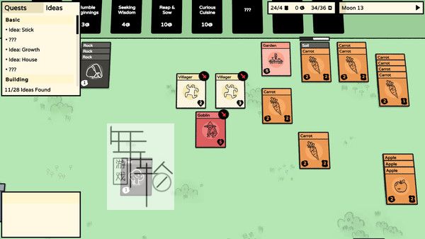 PC《层叠世界 Stacklands》免安装中文版下载v1.3.2_1