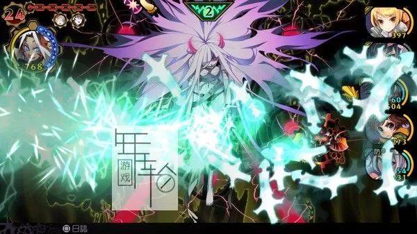 PC《魔眼凝望EXTRA DEMON GAZE EXTRA》中文版下载（Build 8603353）_2