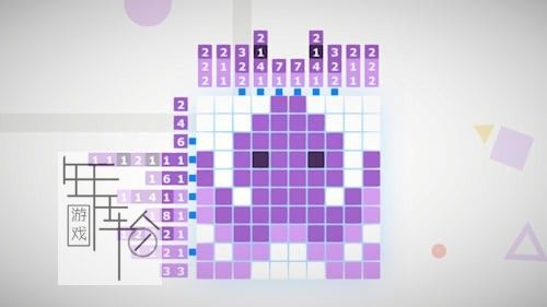 switch《Nonogram Minimal》英文版nsp/xci下载_0