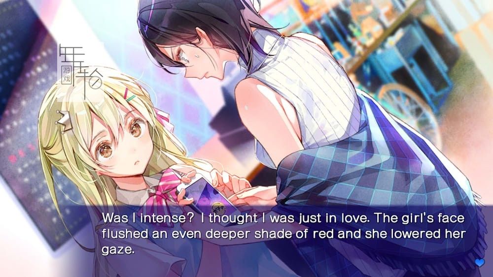switch《一生推不如一生恋~love or die~》中文版nsp下载【含补丁】_0