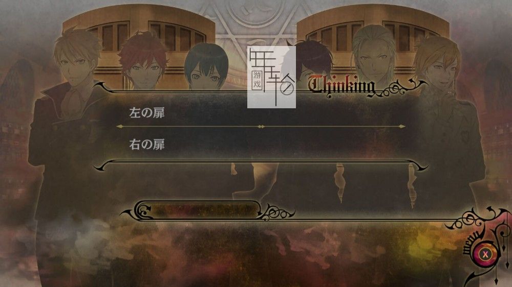 switch《与魔共舞 Dance with Devils》中文版xci下载【含1.3补丁】_2