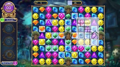switch《魔法宝石：矮人的命运 Gems of Magic Dwarf's Destiny》中文版nsp/xci下载【含2.0补丁】_3