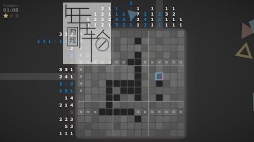 switch《Nonogram Minimal》英文版nsp/xci下载_2