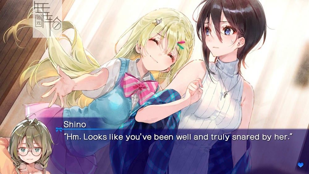 switch《一生推不如一生恋~love or die~》中文版nsp下载【含补丁】_3
