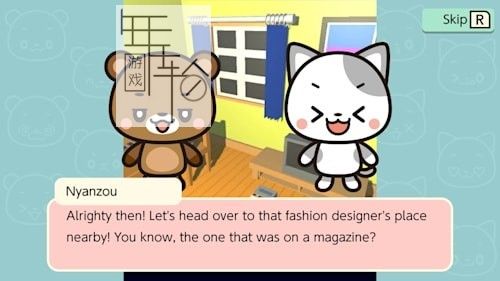 switch《Let's Get Changed!～Nyanzou&Kumakichi Escape Game～》英文版nsp/xci下载_0