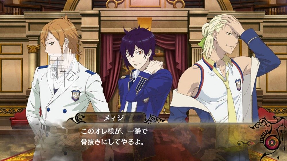 switch《与魔共舞 Dance with Devils》中文版xci下载【含1.3补丁】_3