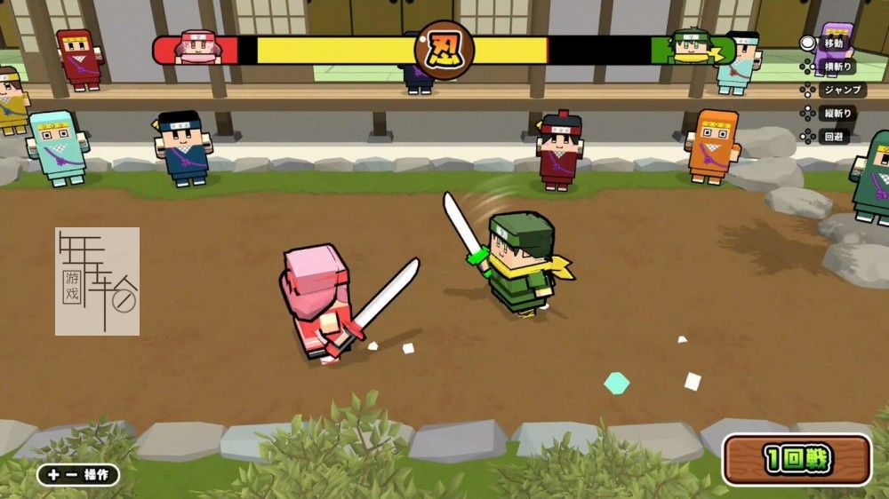 switch《我们的忍者世界 Our Ninja World》日文版nsp/xci下载_2