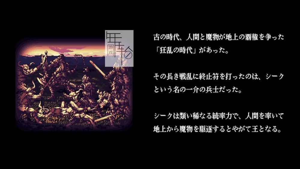 switch《黑暗之血：重生 Dark Blood Reborn》英日文nsp/xci下载_0