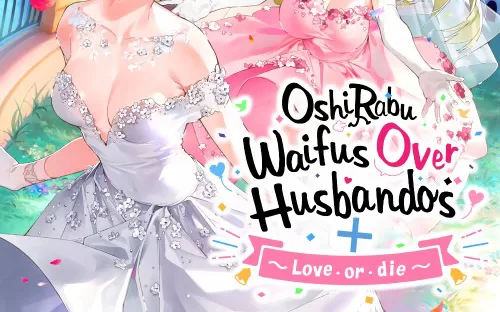 switch《一生推不如一生恋~love or die~》中文版nsp下载【含补丁】
