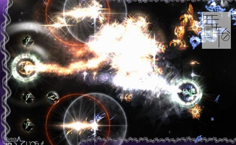Xbox360《精神分裂者》英文版下载_0