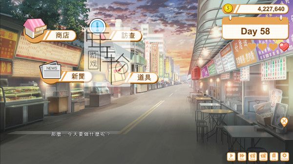 switch《食用系少女2：美食内战 Food Girls 2 Civil War》中文版nsp/xci下载_4