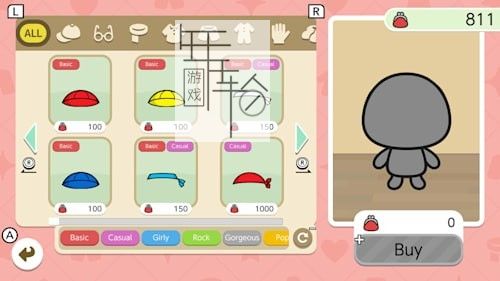 switch《Let's Get Changed!～Nyanzou&Kumakichi Escape Game～》英文版nsp/xci下载_3