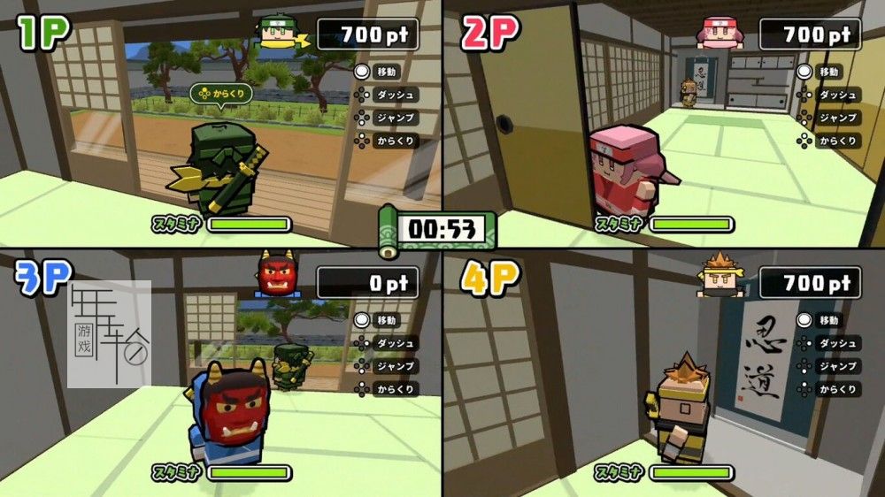 switch《我们的忍者世界 Our Ninja World》日文版nsp/xci下载_4