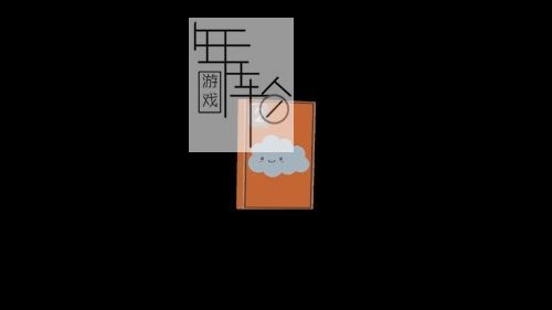switch《Escape Game R00M》英文版nsp下载_2