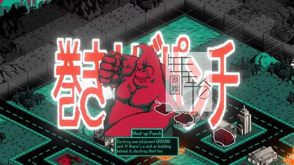 siwtch《怪兽战争 Kaiju Wars》中文nsz下载+1.1.3补丁_2