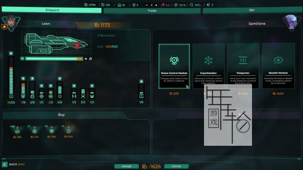 PC《特里贡：太空故事 Trigon Space Story》中文版下载_3