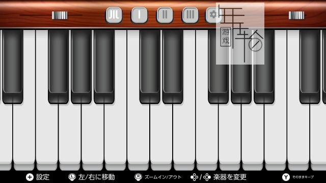 switch《虚拟钢琴 Virtual Piano》中文版nsp/xci下载_1