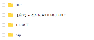 switch《欺诈领主 Rogue Lords》中文版nsp/xci整合版下载【含1.1.0补丁+DLC】_5