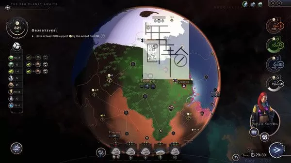 【5.05】PS4《焕然异星 Terraformers》中文版PKG下载+1.02补丁_0