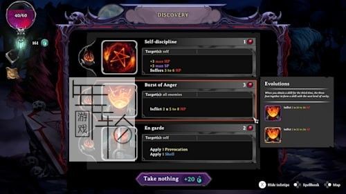 switch《欺诈领主 Rogue Lords》中文版nsp/xci整合版下载【含1.1.0补丁+DLC】_2