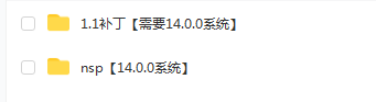switch《West Water》英文版nsp下载【含1.1补丁】_2