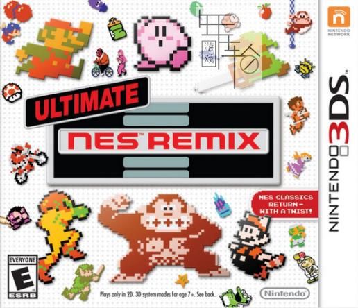 3DS《究极FC名作合集 Ultimate NES Remix》中文版cia下载_0