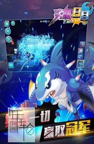 3DS《口袋妖怪(精灵宝可梦)究极日月 Pokemon Ultra Sun/ Ultra Moon》中文版cia下载_0
