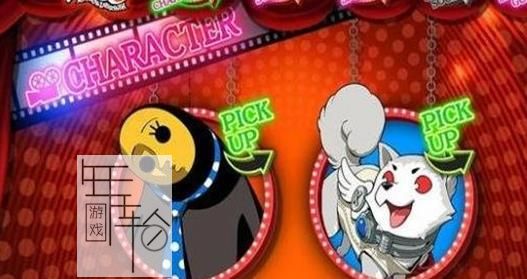 3DS《女神异闻录Q2 Persona Q2》日文版cia下载_0