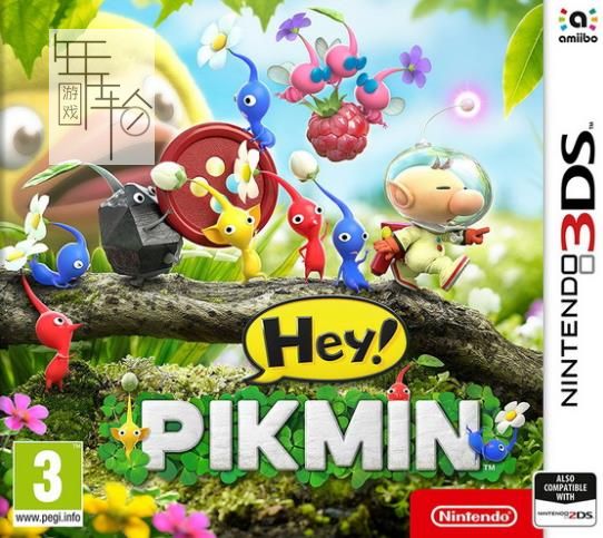 3DS《嘿！皮克敏 Hey! Pikmin》中文版cia下载_0