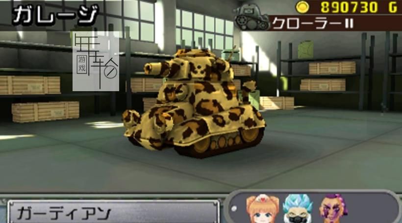 3DS《坦克骑警 tank troopers》美版cia下载_0