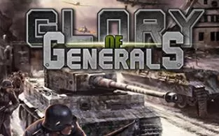 3DS《将军的荣耀 Glory of Generals》英文版cia下载