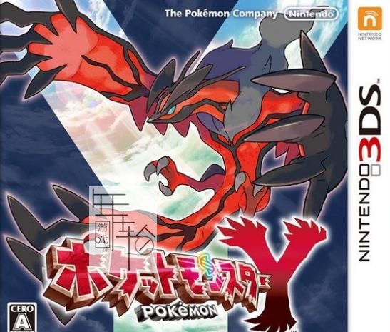 3DS《口袋妖怪X(精灵宝可梦) Pokemon X》简体中文版cia下载_0