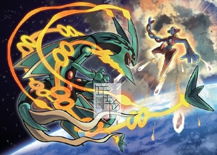 3DS《口袋妖怪究极红宝石(精灵宝可梦) Pokemon Omega Ruby》最终汉化版cia下载_0