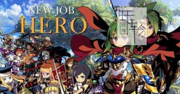 3DS《世界树迷宫X Etrian Odyssey X》英文版cia下载_0