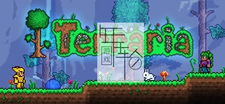 3DS《泰拉瑞亚 Terraria》英文版cia下载_0