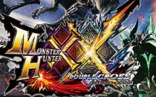 3DS《怪物猎人XX  Monster Hunter XX》中文版cia下载+3DS怪物猎人XX中文乱码无尽解决方法