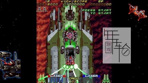 PC《镭射战机 Layer Section & Galactic Attack S-Tribute》英文版下载_0
