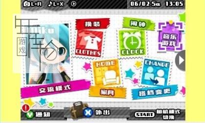 3DS《初音未来 未来计划DX Hatsune Miku - Project Mirai DX》英文版cia下载_0