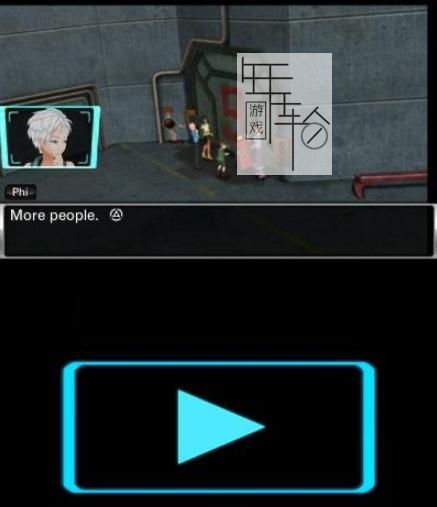 3DS《极限脱出ADV 善人死亡 Zero Escape - Virtue's Last Reward》中文版cia下载_0