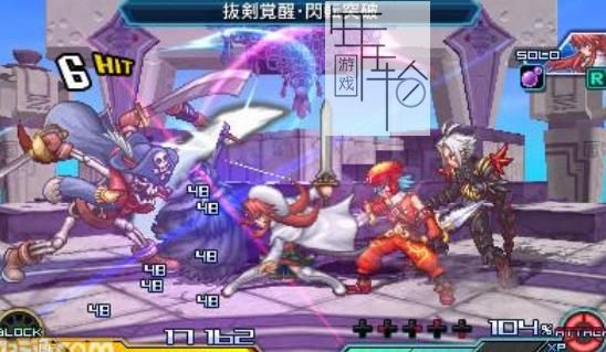 3DS《交叉领域计划1+2 PROJECT X ZONE》英文版cia下载_0
