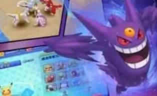 3DS《口袋妖怪（日月） okemon Sun Moon》中文版cia下载