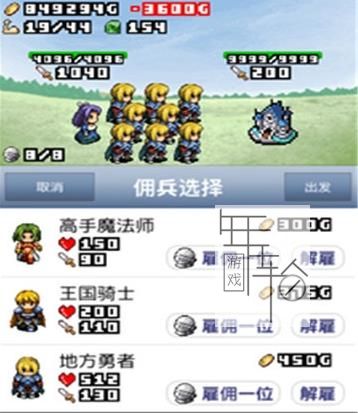 3DS《王国道具店修复版 oukokudougu》英文版cia下载_0