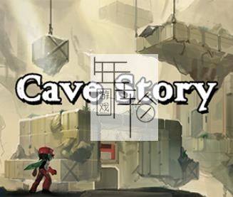 3DS《洞窟物语3D Cave Story 3D》英文版cia下载_0