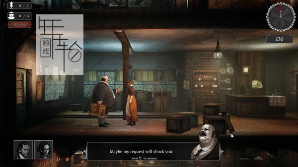 PC《贪婪的魔鬼 Ravenous Devils》中文版下载（Build.8664564）_2