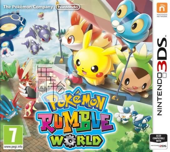 3DS《大家的宝可梦大纷争 Rumble World》中文版cia下载_0