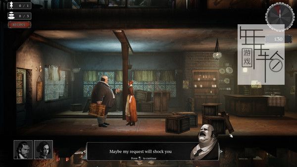switch《贪婪的魔鬼 Ravenous Devils》中文版nsz下载【含0.2补丁】_3